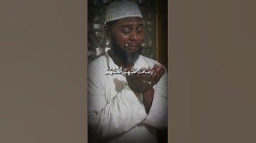 #المنشاوي #سورة_التوبة ( حَتَّىٰ إِذَا ضَاقَتْ عَلَيْهِمُ الْأَرْضُ ) #اكسبلور