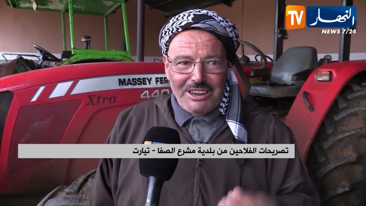 تيارت: التساقطات المطرية تعيد الأمل للفلاحين ببلدية مشرع الصفا