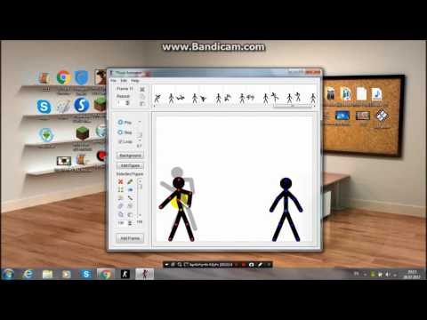 rogor shevqmnat animacia martivad