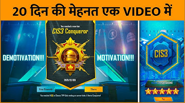 🔥FINALLY CONQUEROR DONE C1S3 - SAMSUNG,A3,A5,A6,A7,J2,J5,J7,S5,S6,S7,59,A10,A20,A30,A50