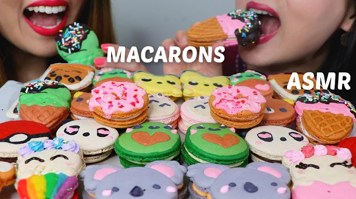 ASMR MACARONS (soft eating sounds) 마카롱 리얼사운드 먹방 マカロン | Kim&Liz ASMR