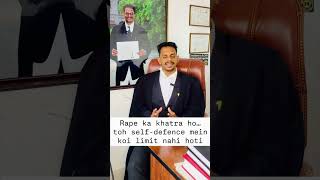 RAPE KA KHATRA…SELF-DEFENCE = No LIMIT  #viral #reels  #viralreeĺs #reelkrofeelkro❤️ #womens