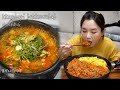 리얼먹방▶ 총각김치 볶음밥 & 달래 된장찌개 ☆ ft.에그스크램블(?) ㅣRadish Kimchi Fried RiceㅣREAL SOUNDㅣASMR MUKBANGㅣ