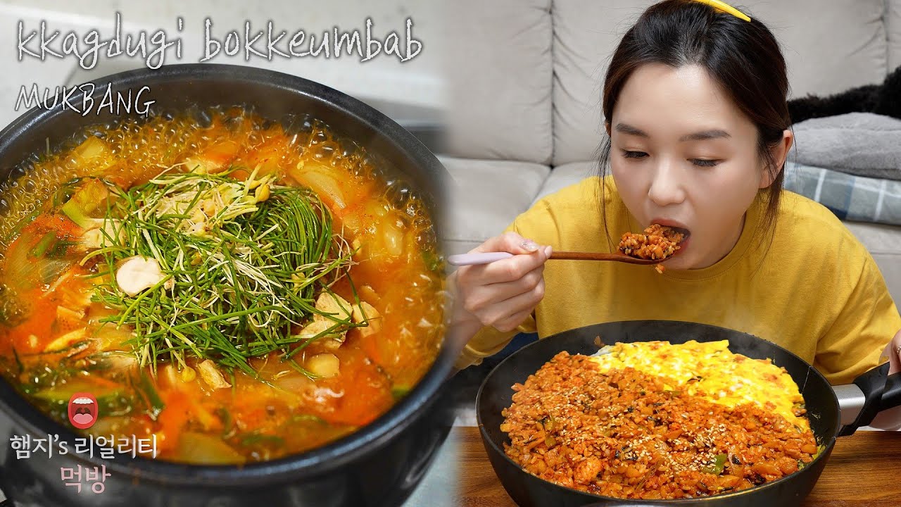 ⁣리얼먹방▶ 총각김치 볶음밥 & 달래 된장찌개 ☆ ft.에그스크램블(?) ㅣRadish Kimchi Fried RiceㅣREAL SOUNDㅣASMR MUKBANGㅣ