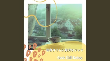 Sparkling Horizon Gentle Rhythms