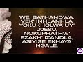 WEBATHANDWA YEK' INHLANHLA 🙏 | Amagama Okuhlabelela | ITENDE Gospel Music South Africa