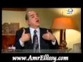 عمرو الليثي وفريد الديب 1 Wmv عمرو الليثي وفريد الديب 1 Wmv