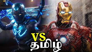Iron Man Vs Blue Beetle Who Will Win ? (தமிழ்)