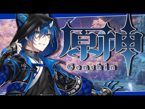 【 原神 】 イベントを少し遊んでいこうかな【 ＃Vtuber / 雪羅 】