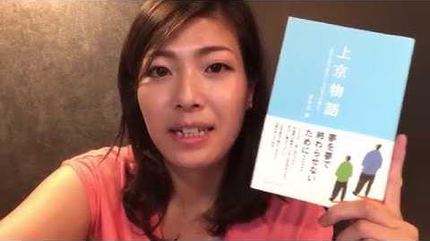 javascript 転職エージェント 病院に行きやすい 頭痛で仕事が集中できない