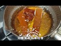 夏季摆摊必学|秘制红糖浆教程!