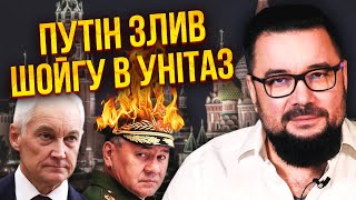 💥МУРЗАГУЛОВ: У Кремлі велика гризня! Наступ на Харків – імітація. Захід доб’є Путіна за цю помилку