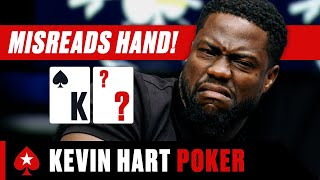 What happens when KEVIN HART Plays POKER ♠ PokerStars