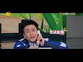 黄宗泽cut：这样妖娆的黄宗泽你见过吗？跪地帮偶像捡包袱《快乐大本营》 Happy Camp【湖南卫视官方频道】