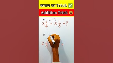 Addition Trick 🤓 | #shorts #shorttrick #mathtrick #khansir #motivation #mathsadditiontricks