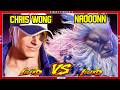 SF6 Chris Wong (Terry) VS Naooonn (Akuma)💥Messatsu!💥スト6💥Street fighter 6