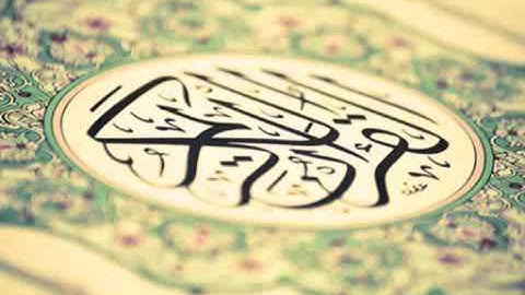 تلاوة رائعة من سورة الأنفال من الآية 15 إلى الآية 21 بصوت إمام مسجد دوار تونس القرية