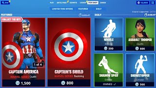 *NEW* CAPTAIN AMERICA SKIN *IN ITEM SHOP RIGHT NOW* (Fortnite Captain America)