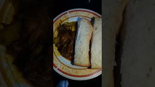 පන මහම කල බලනන.