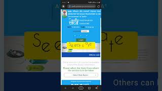 how to download driving licence from mparivahan || Driving License || apply driving license online screenshot 2