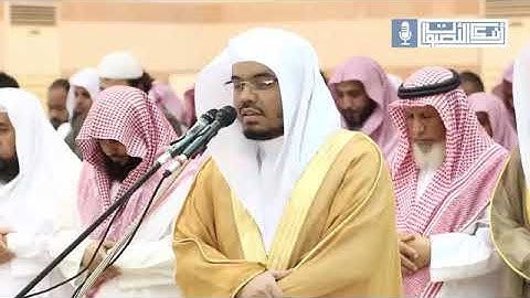تلاوة خاشعة بمقام الصبا الحزين لسورتي الفجر والليل الشيخ د.ياسر الدوسري