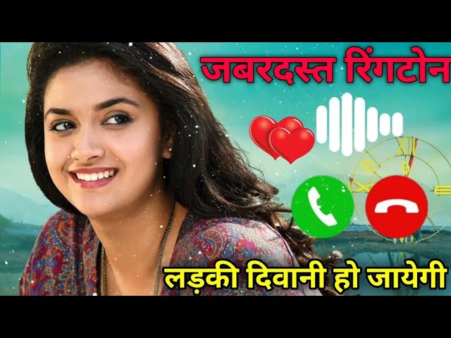 2024 best ringtone ♥️🥀 love ringtone Hindi ♥️🎶my best ringtone🥀🎧 mobile tone #besttone#callringtone