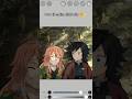POV : if sabito didn't die 🧡✨#demonslayer #kny#knyoc
