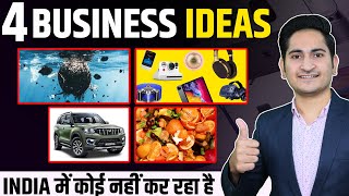 4 Startup Business Ideas 2022 🔥🔥 New Business Idea 2022, Small Business Idea, Low Investment Startup