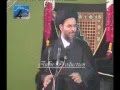 Khush naseeb hone ka nuskha  ayatollah aqeel ul gharavi