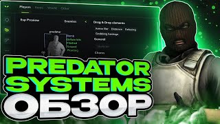 🌈 ТОПОВЫЙ ЧИТ С КРАСИВЫМИ ВИЗУАЛАМИ - ОБЗОР PREDATOR.SYSTEMS ДЛЯ CS2