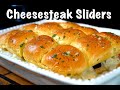 How To Make Cheesesteak Sliders - Quick & Easy Slider Recipe #Sliders #MrMakeItHappen