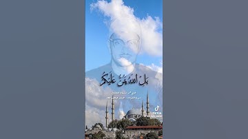 من المسجد الاقصي سوره الحجرات للشيخ محمد صديق المنشاوي