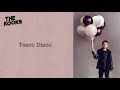 The kooks  tesco disco official audio