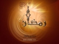 اهلاَ بزين
