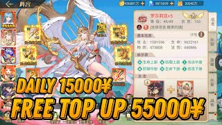 Isle of Genesis - Avalon - Free Top Up 55K¥ + Daily 15K¥ + SS+ Hero  & Discount 99,5% / X7 Game screenshot 1