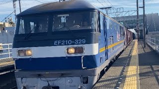 2022/11/6 1092レ　EF210-329+コキ