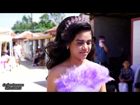 Част 1 Рожден ден на Стефи 10г 