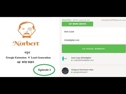 Voila Norbert.How to create a Voila Norbert account.New Extension in Lead Generation.Top 10 Extensin