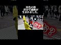 【感動】ストリートで感動が生まれました。