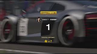 GT7 Power Pack 🌶️🌶️ |🏅Nurburging Gr 3 | Nurburgring 2 Laps 