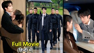 HOT BUSINESSMAN🔥Got Jealous for his Arrange Marriage Wife....New Chinese Korean Drama#lovelyexplain