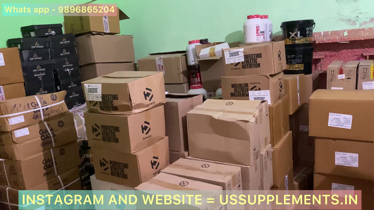 Supplements ki original ki pehchan kaise ki jaae ? Watch full video | us supplements