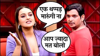 Download Lagu Sonakshi Jab Ho Gayi Reality Show Mein Full On Angry | Case Toh Banta Hai   |  Comedy Reality Show MP3