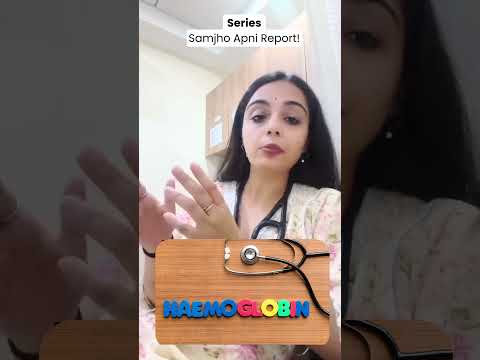 Ep.1 Confused by Your CBC Report? | Samjho Apni Report #SamjhoApniReport #cbcreport