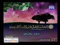 سورة فصلت 47 الى الشورى 26 ـــ مفتاح السلطنى سورة فصلت 47 الى الشورى 26 ـــ مفتاح السلطنى