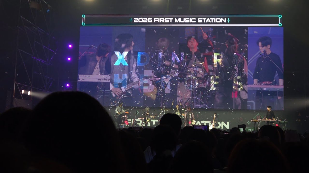 엑디즈 퍼스트뮤직스테이션 [Bicycle, Moneyball, Break the Brake, Fire, 어리고 부끄럽고 바보같은, ICU, 불꽃놀이의 밤]