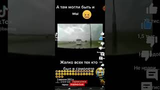 5 сентября 2022 г.