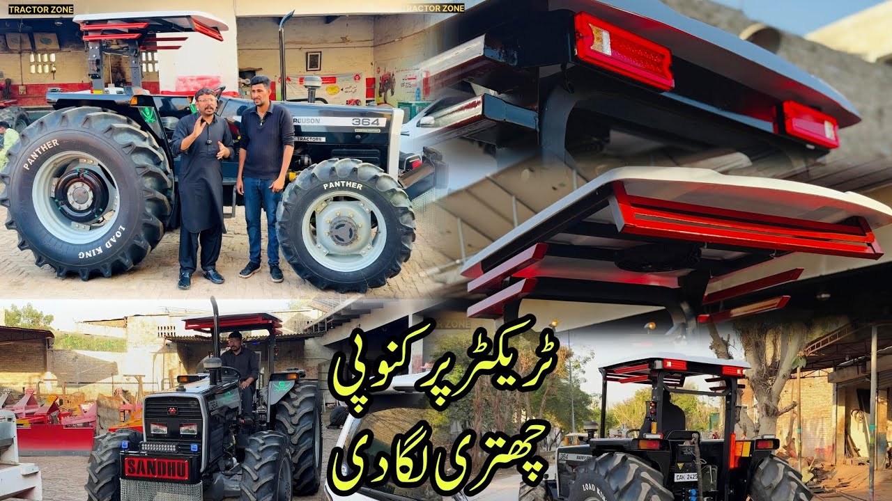 Modify tractor tractor per kanopi Chhatri Laga di Mian brothers tractor workshop industry Burewala 