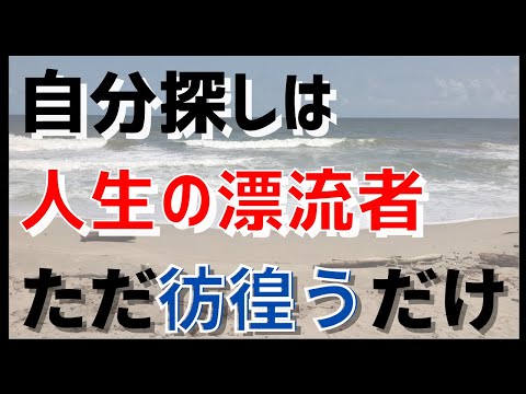 【147日目】まずは目の前のことに全力になれ！｜久野康成の毎日が有給休暇!!