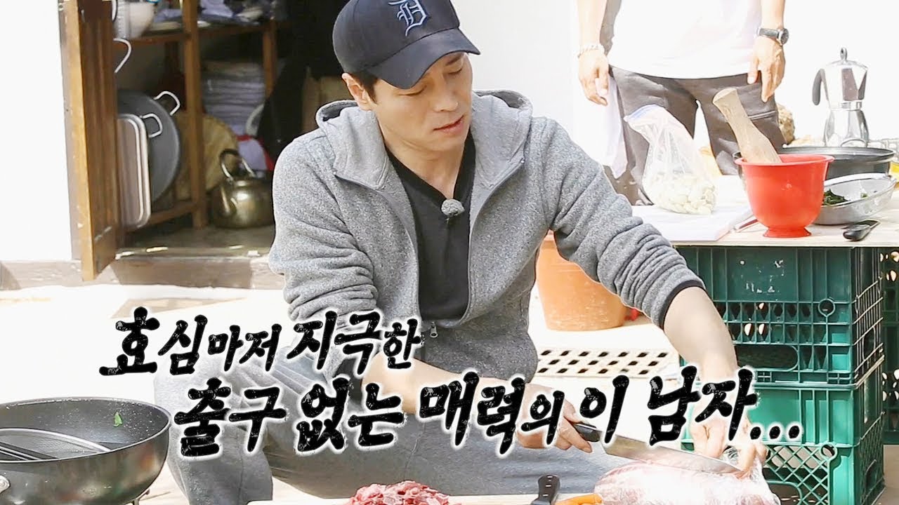 홍일권, 효심마저 지극한 출구 없는 매력의 ‘요섹남’ @불타는 청춘 159회 20180626